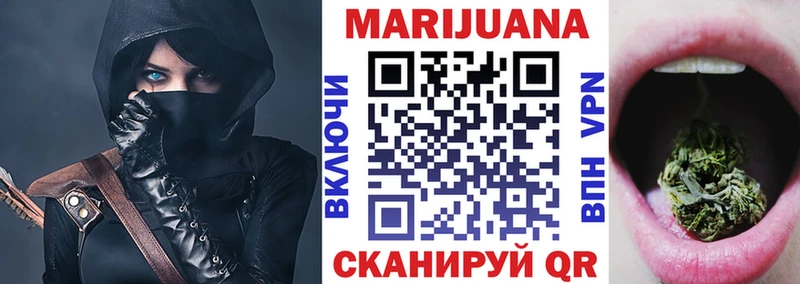 Хочу наркоту Берёзовский МАРИХУАНА  Кокаин  Меф 