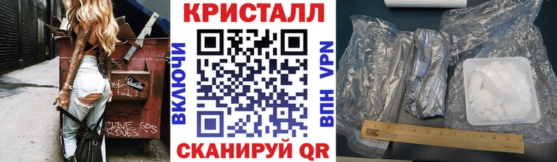 АМФ VHQ  Берёзовский 
