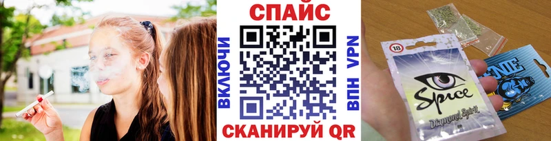 БУТИРАТ бутандиол  Берёзовский 