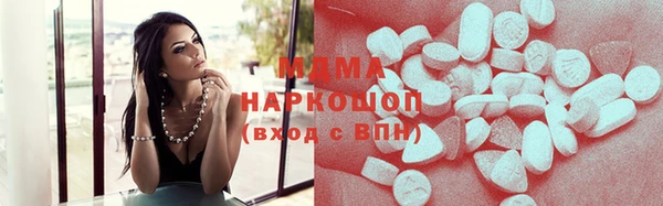 эйфоретик Алзамай
