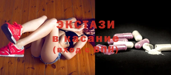 дистиллят марихуана Алексин