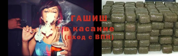 дистиллят марихуана Алексин