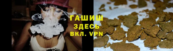 первитин Алексеевка