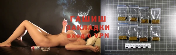 первитин Алексеевка