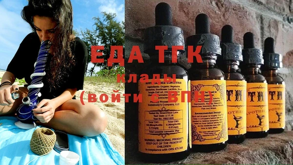 эйфоретик Алзамай