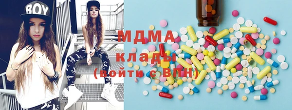 эйфоретик Алзамай