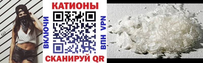 наркота  Берёзовский  Меф VHQ 