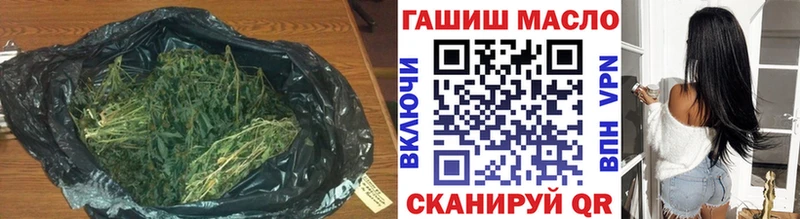 ТГК Wax  где найти наркотики  Берёзовский 