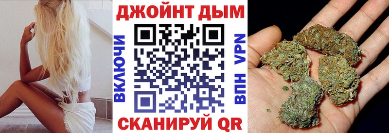 Каннабис ГИДРОПОН  где купить наркотик  Берёзовский 